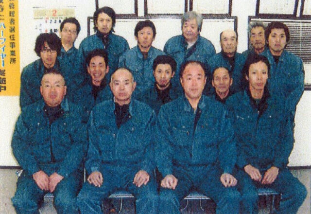 企業イメージ