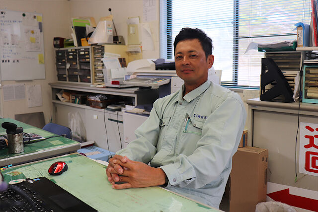 企業イメージ