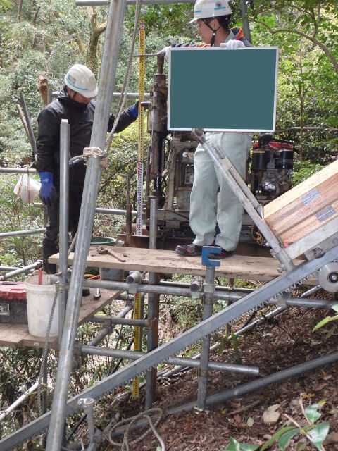 企業イメージ