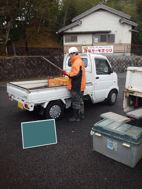 企業イメージ