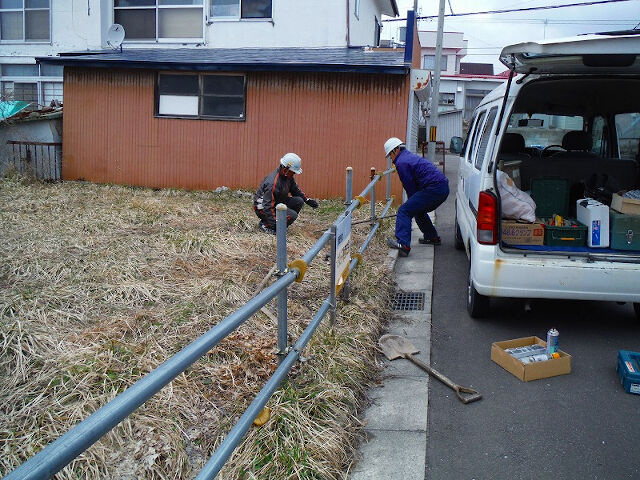 企業イメージ