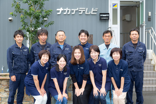 企業イメージ