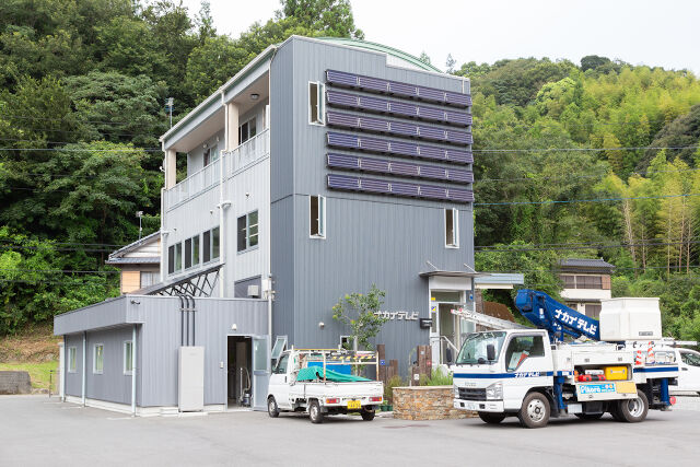 企業イメージ