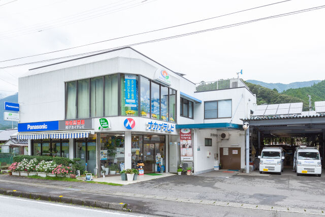 企業イメージ
