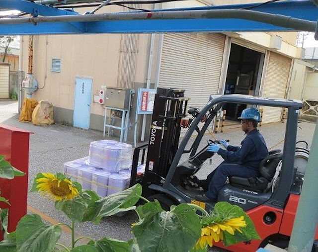 企業イメージ