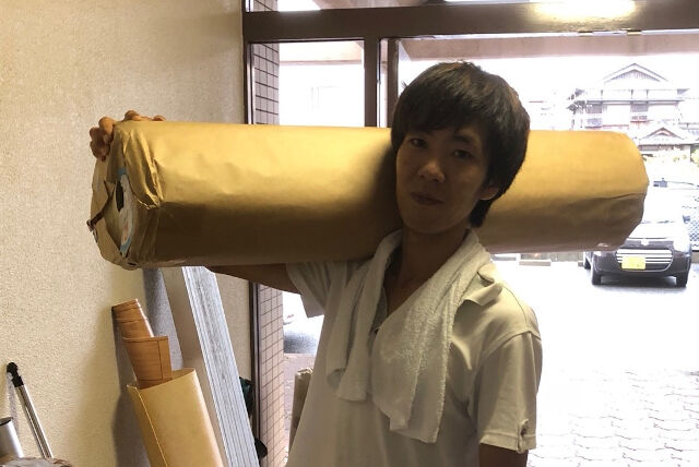 企業イメージ