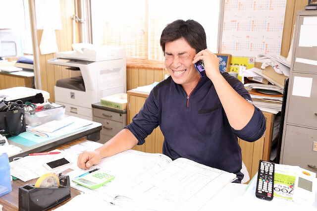 企業イメージ