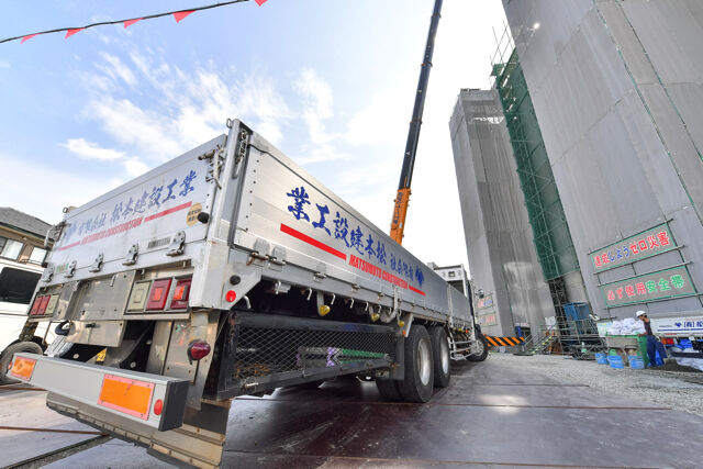 企業イメージ
