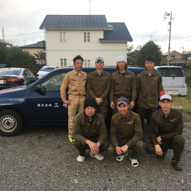 企業イメージ
