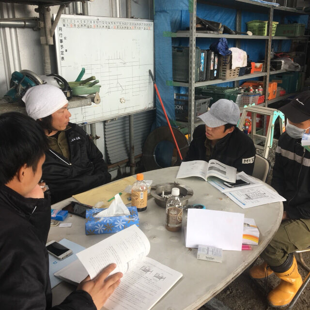 企業イメージ