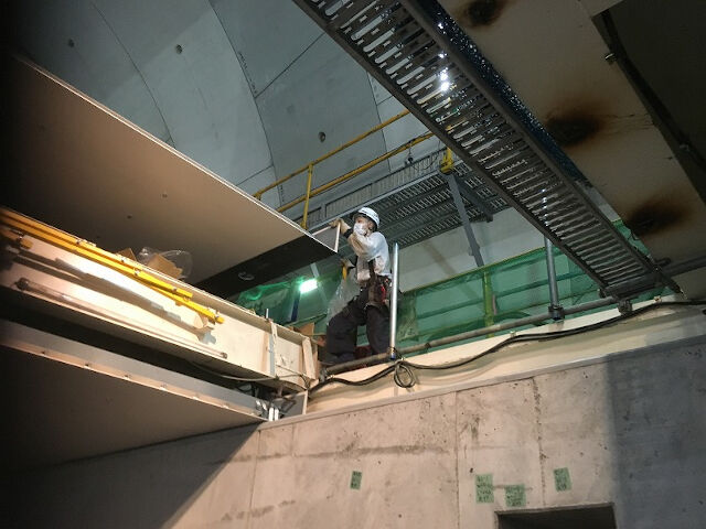 企業イメージ