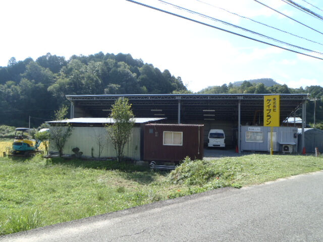 企業イメージ
