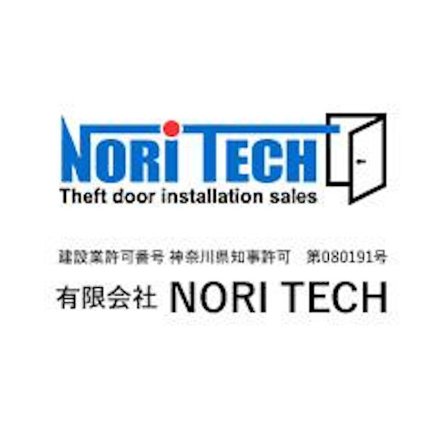 企業イメージ