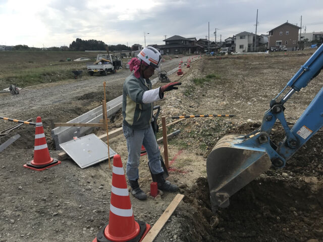企業イメージ