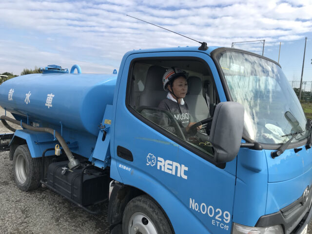 企業イメージ