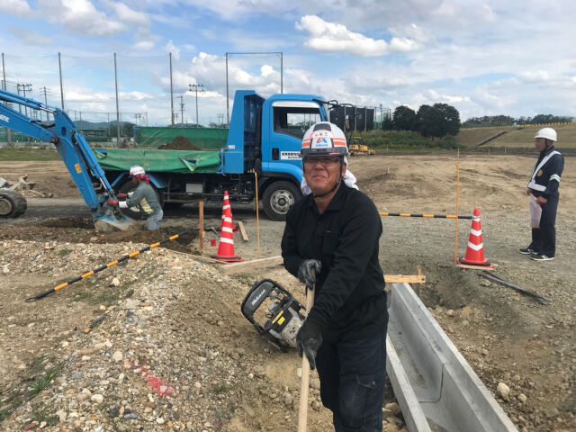 企業イメージ