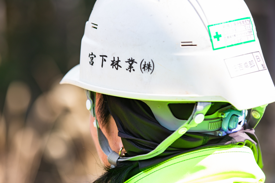 企業イメージ