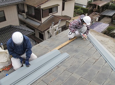 企業イメージ