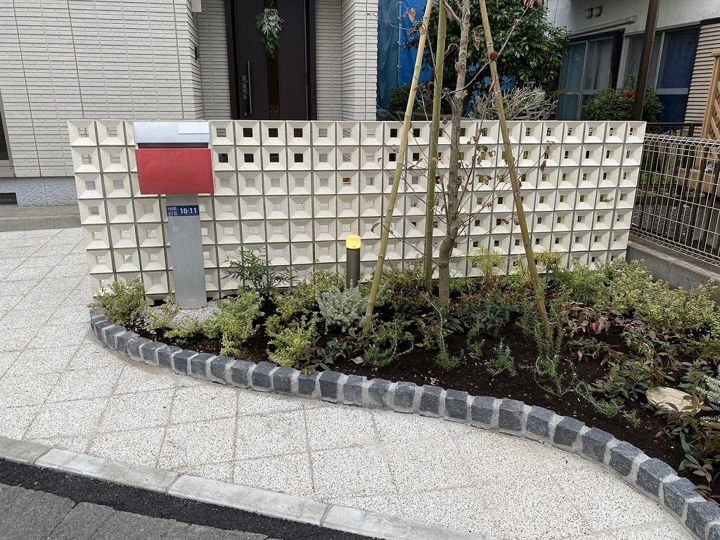 企業イメージ
