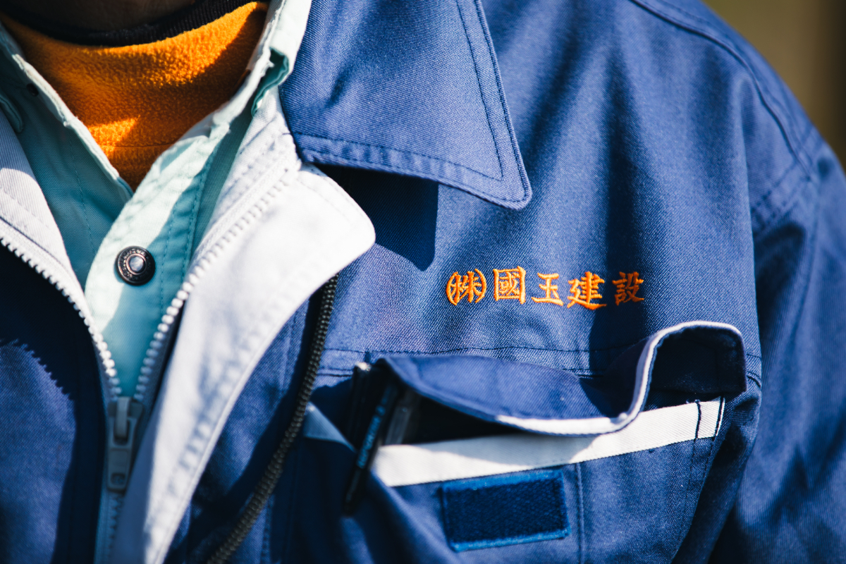 企業イメージ