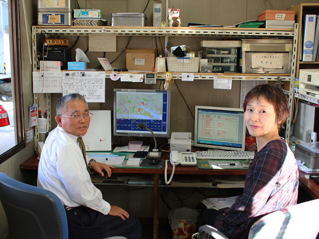 企業イメージ