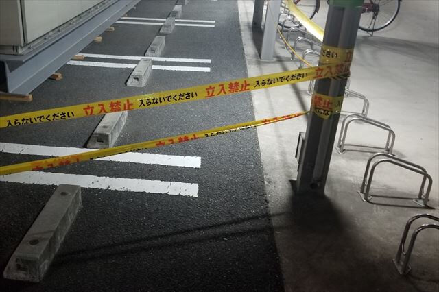 企業イメージ