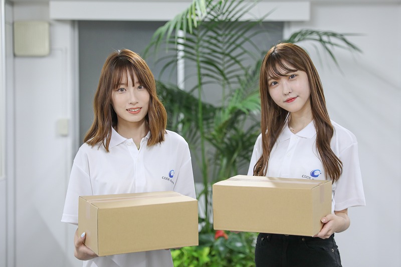 企業イメージ