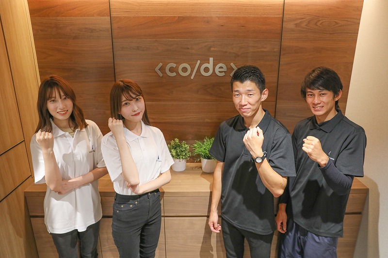 企業イメージ
