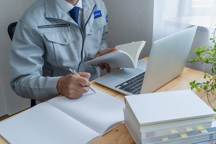 企業イメージ