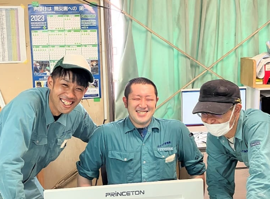 企業イメージ