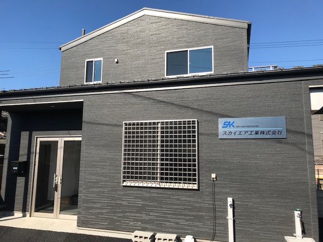 企業イメージ