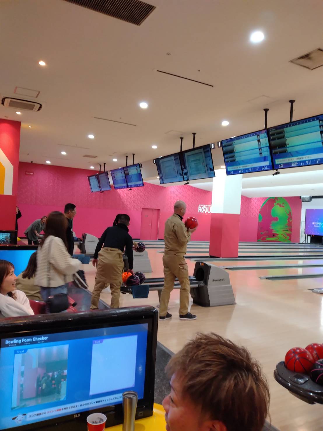 ボウリング大会