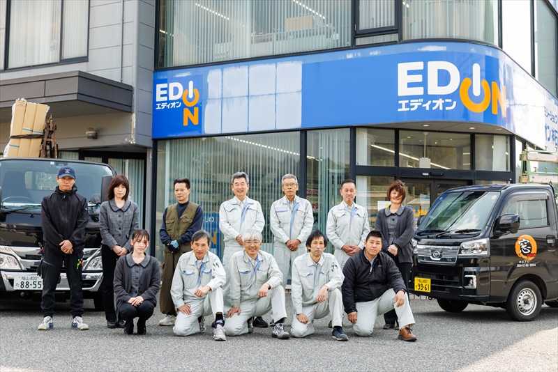 企業イメージ