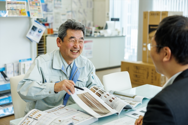 企業イメージ