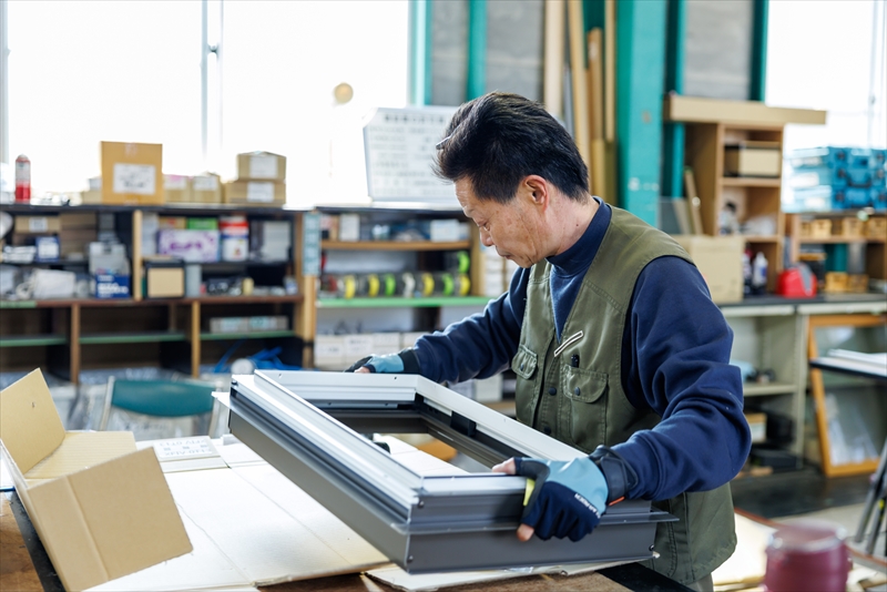 企業イメージ