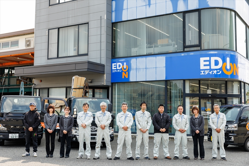 企業イメージ