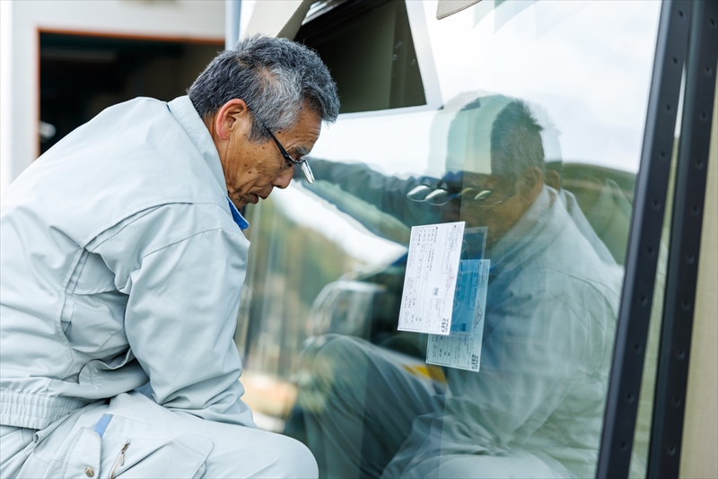 企業イメージ