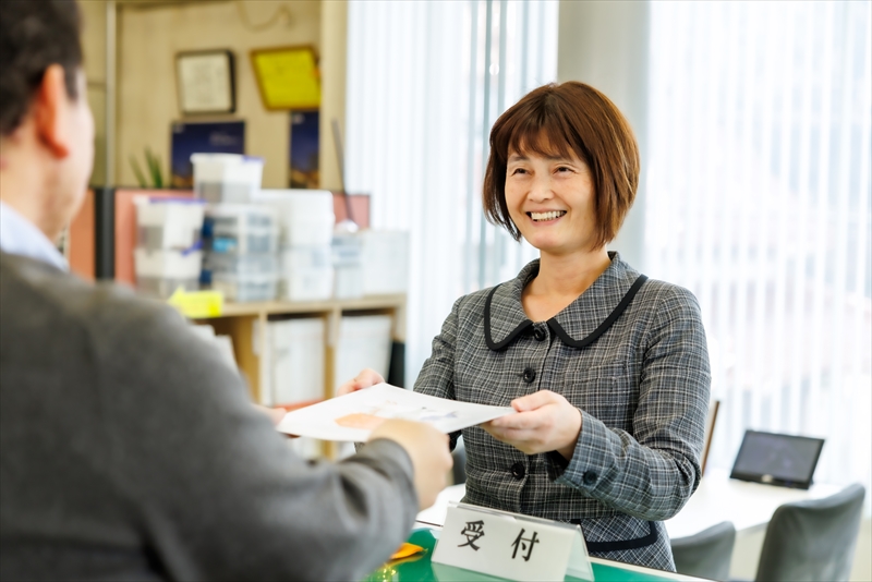 企業イメージ