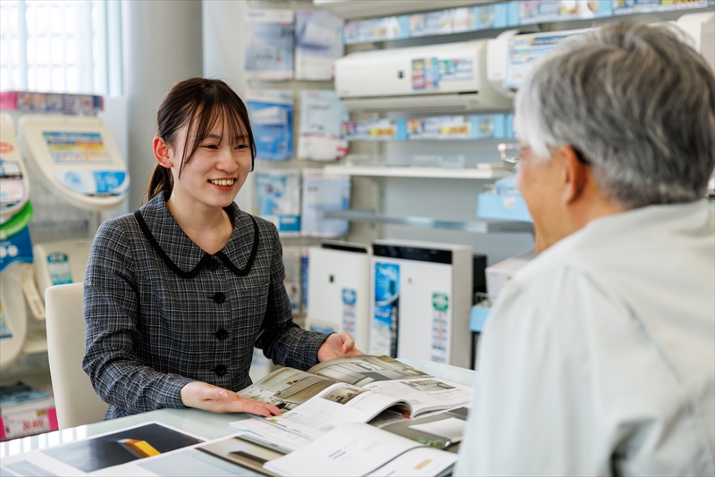 企業イメージ