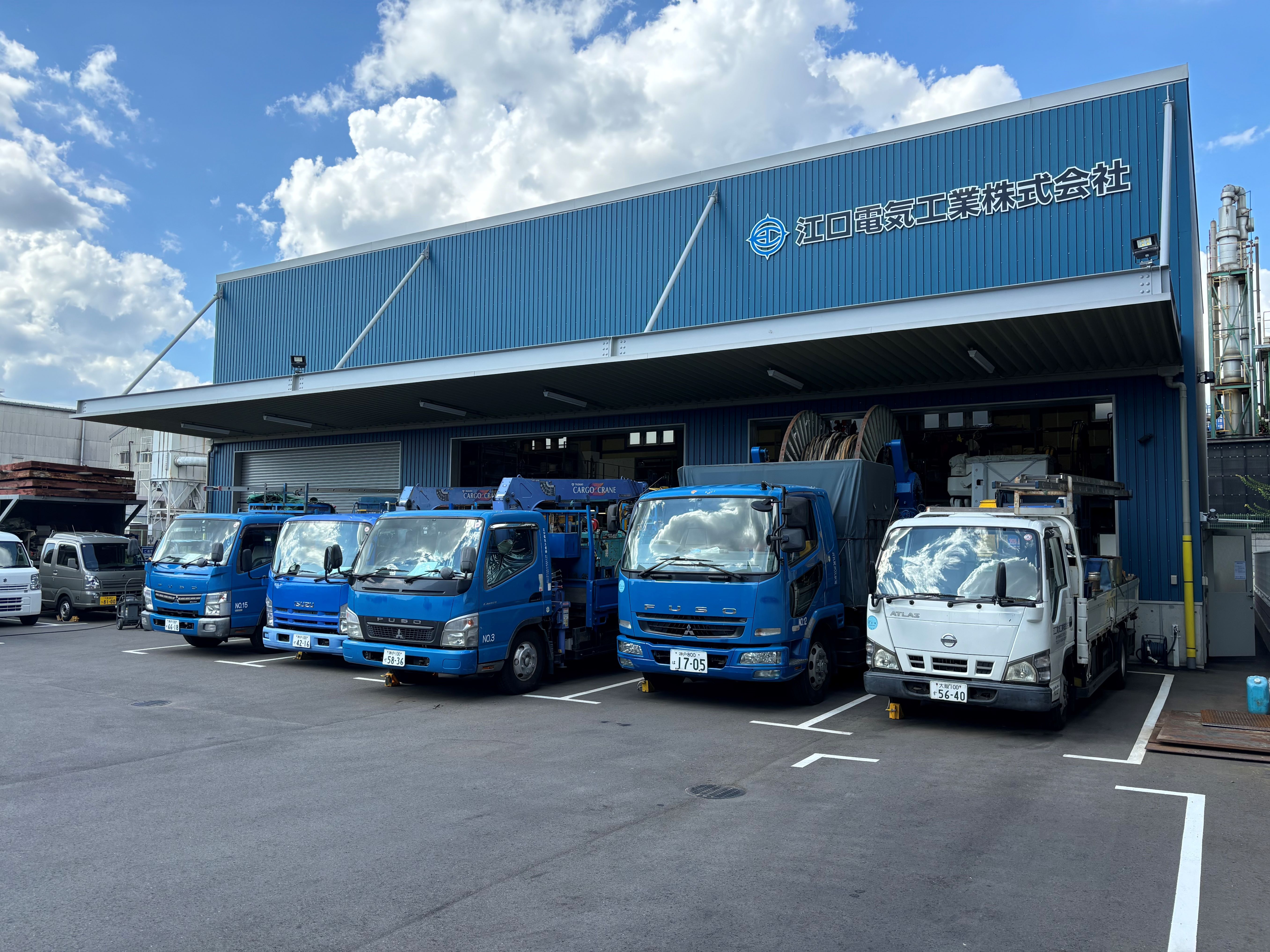 企業イメージ