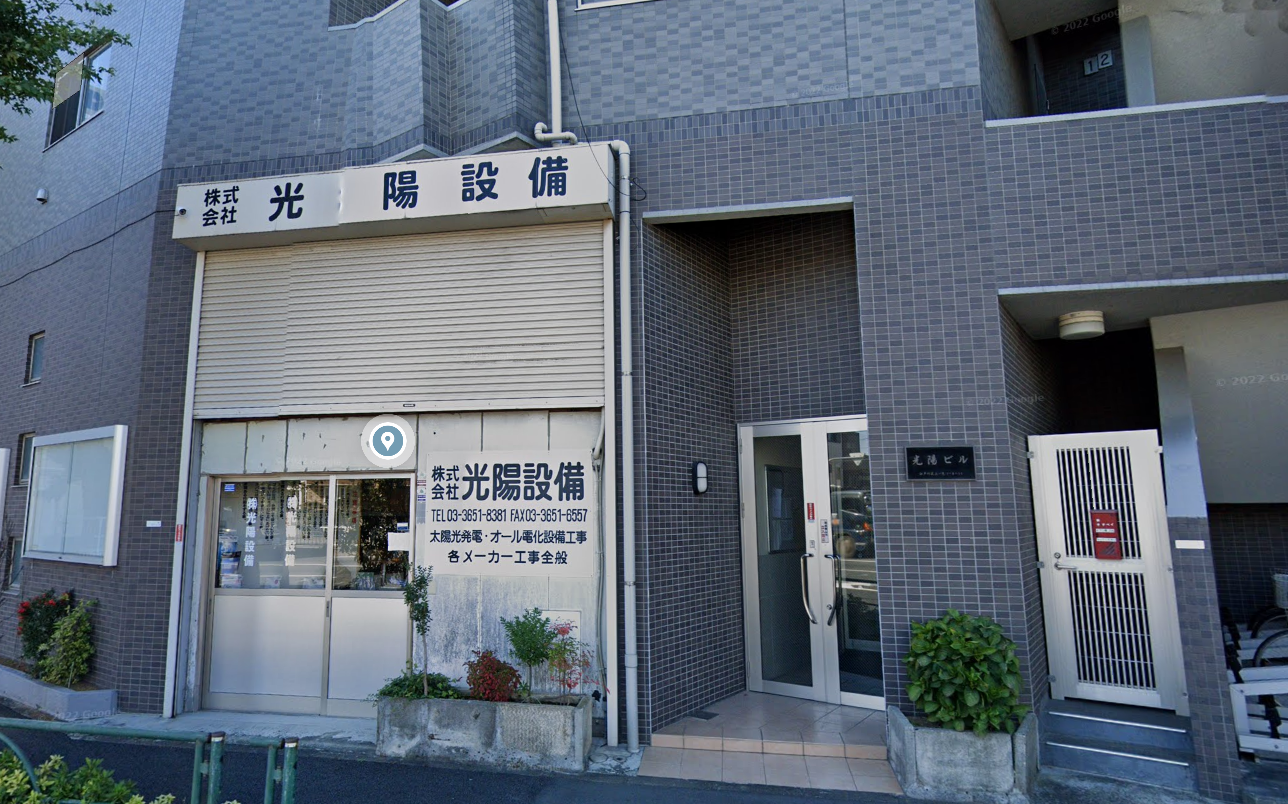 アイコン画像