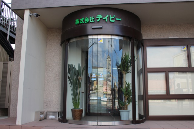 企業イメージ