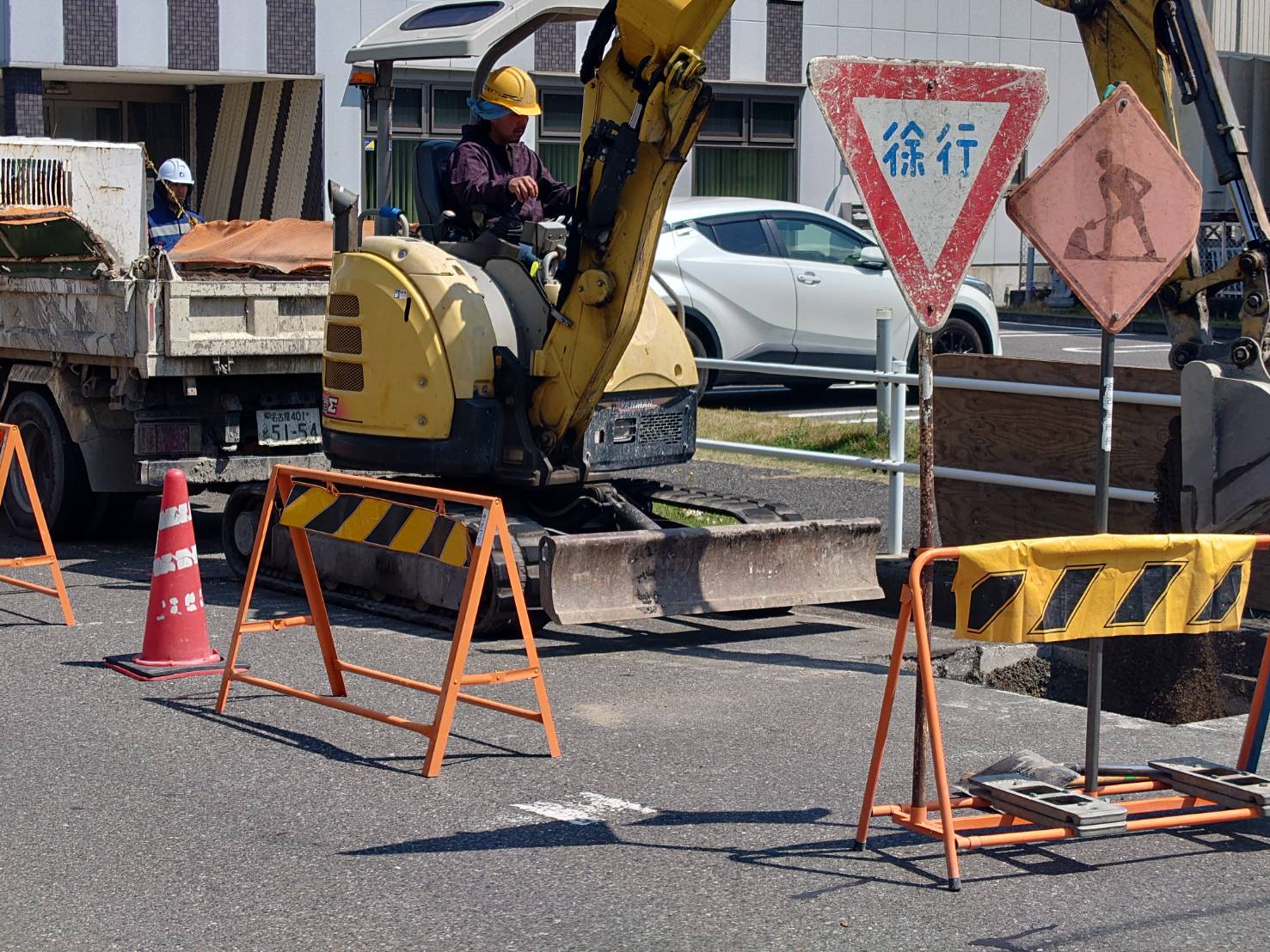企業イメージ