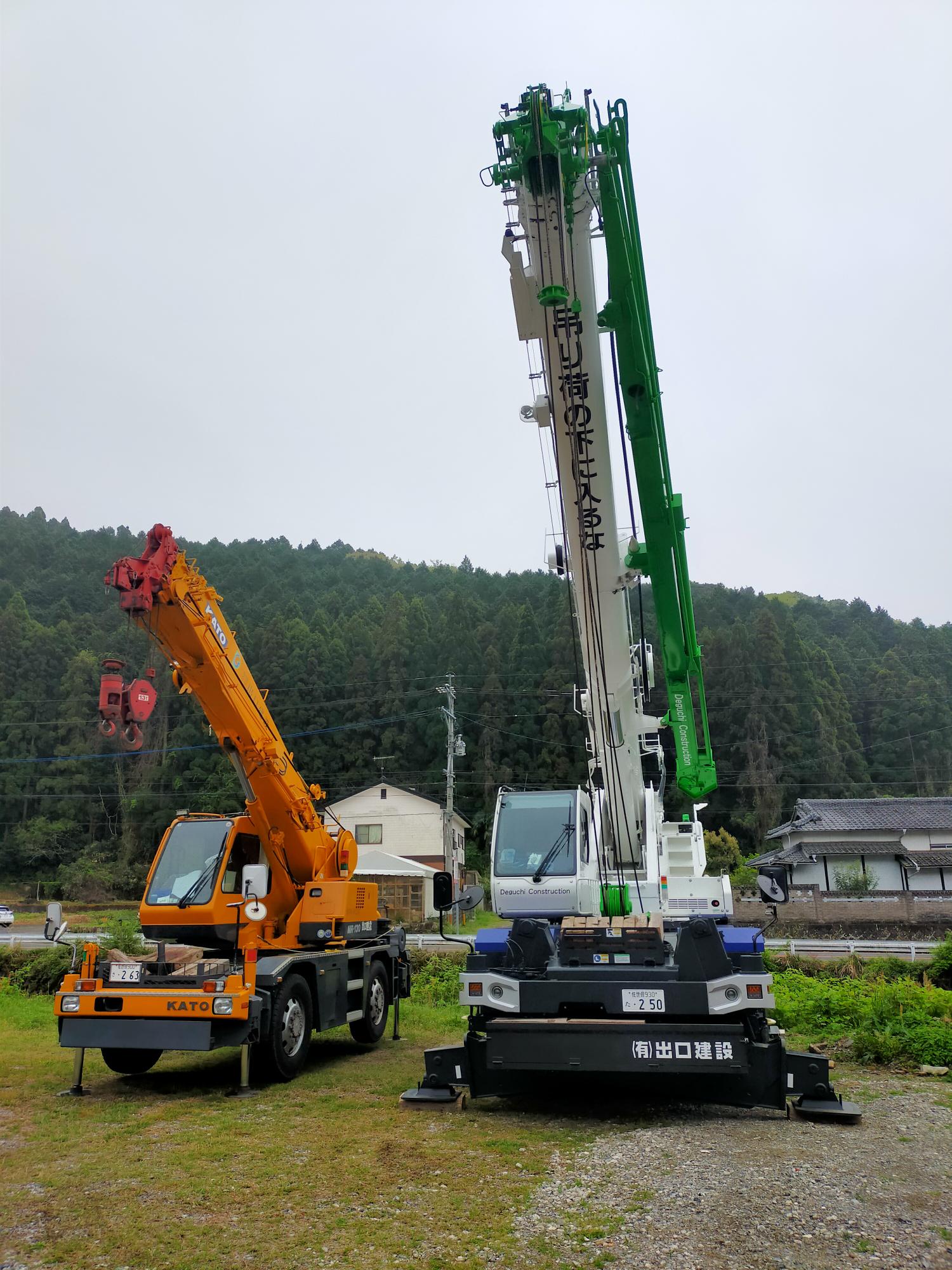 企業イメージ