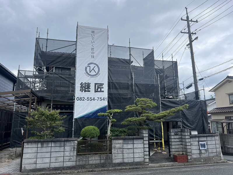 企業イメージ