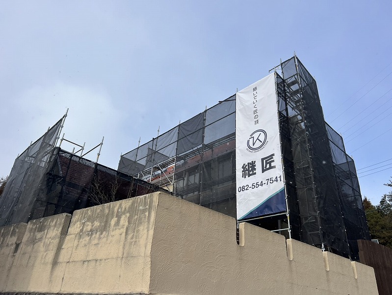 企業イメージ