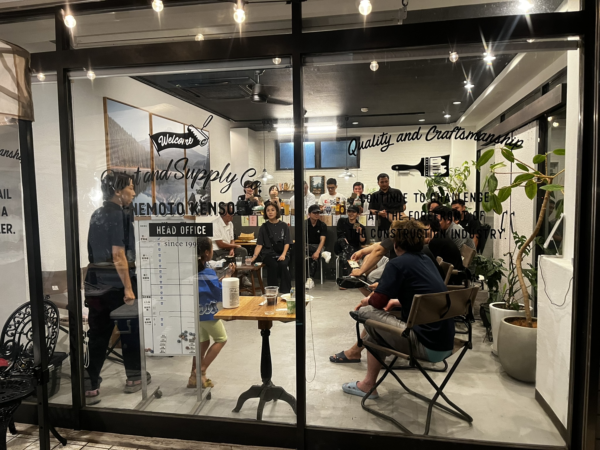 企業イメージ