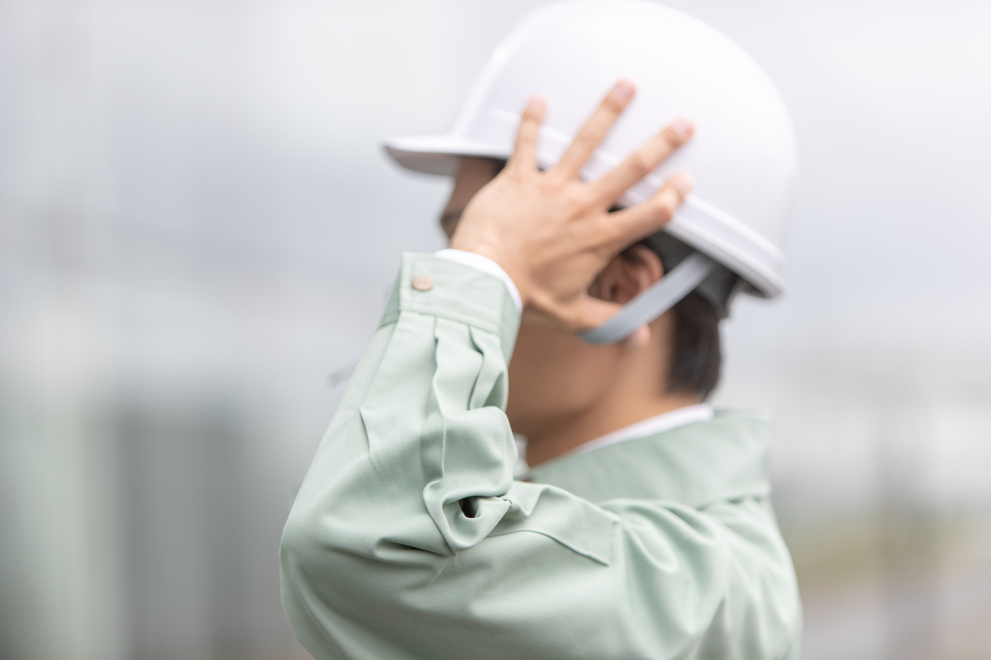企業イメージ