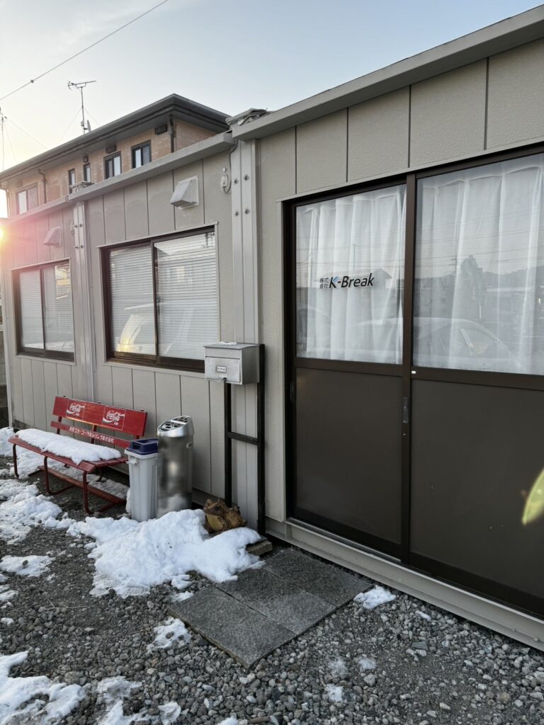 企業イメージ