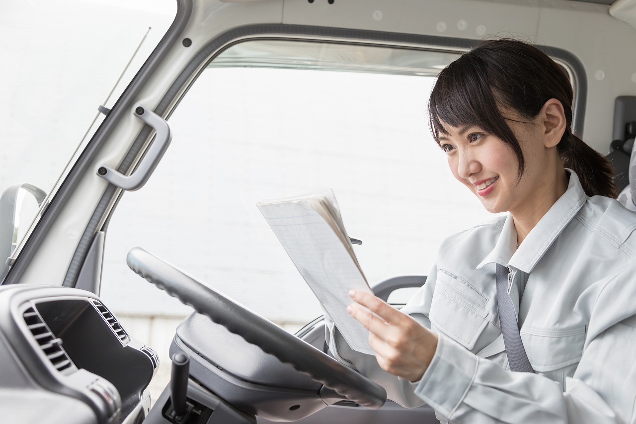 企業イメージ